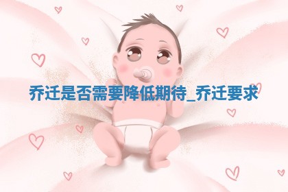 2025年05月24日黄历打麻将吉位