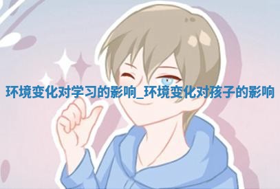 2025年12月21日适合乔迁吗,这天乔迁合适吗