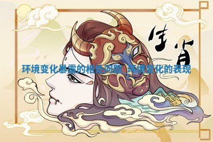 2025年6月入住新居黄历，哪几天乔迁好