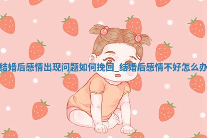 2026年公历2月办婚礼好日子查询:黄历结婚查询