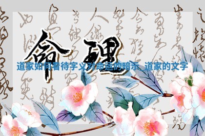 意境深远的黄姓男宝名字有哪些？399个精选推荐